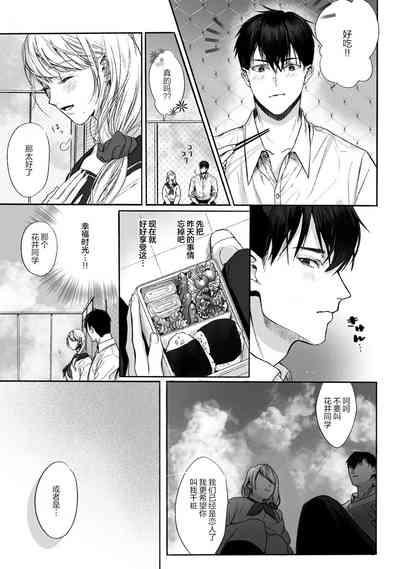 第14頁圖