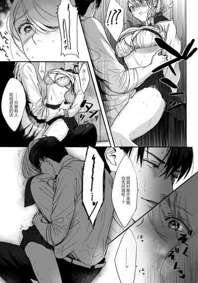 第22頁圖