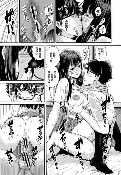 第70頁圖