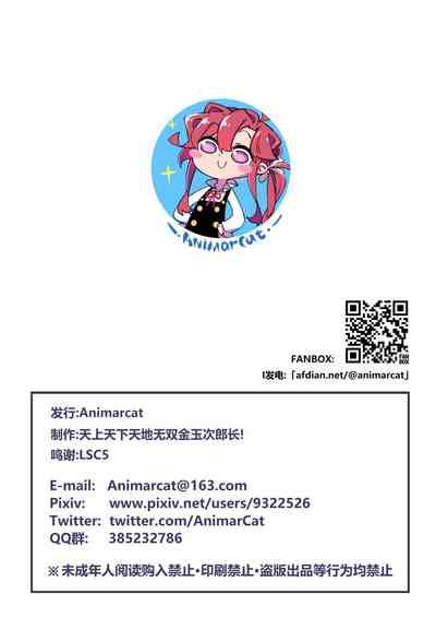 第30页图