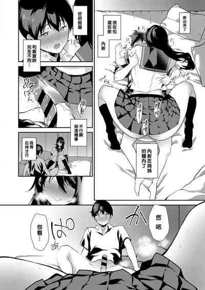 第18頁圖