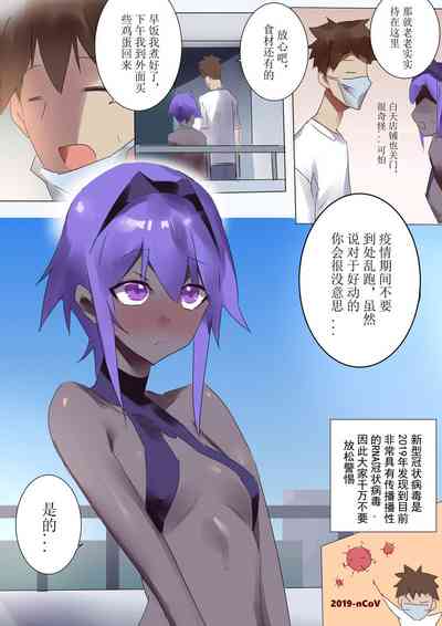 第2頁圖