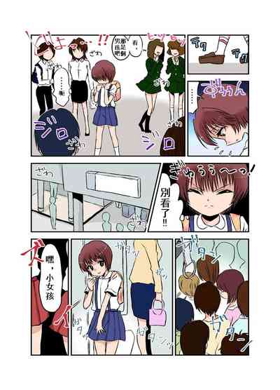 第10頁圖