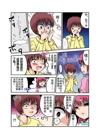 第6頁圖