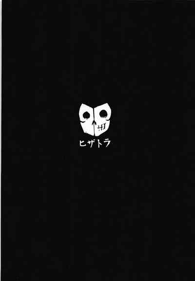第22頁圖