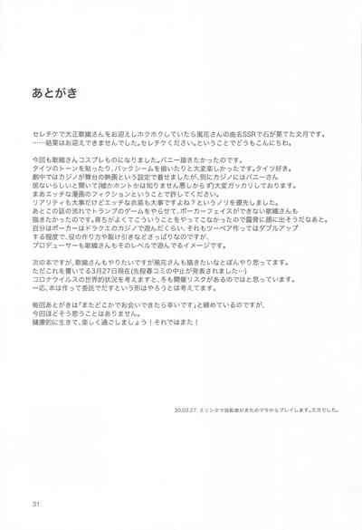 第34頁圖