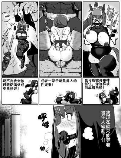 第6頁圖