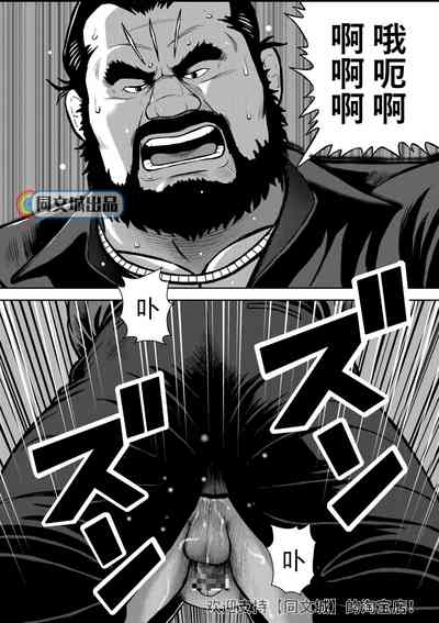 第18頁圖