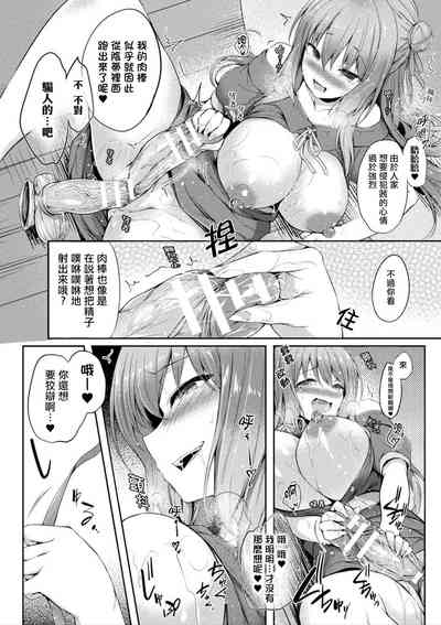 第14頁圖