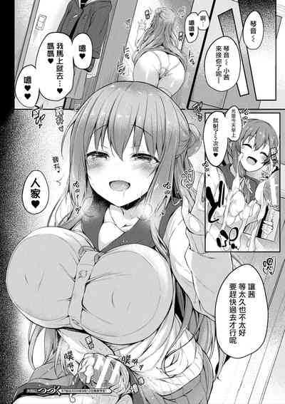 第18頁圖