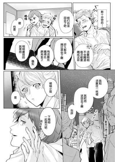 第14頁圖