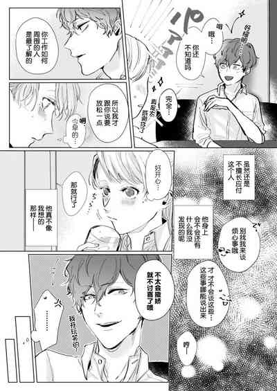 第18頁圖