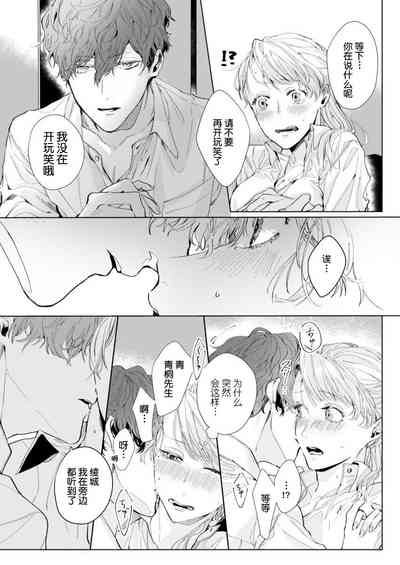 第22頁圖