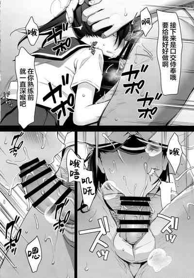 第18頁圖