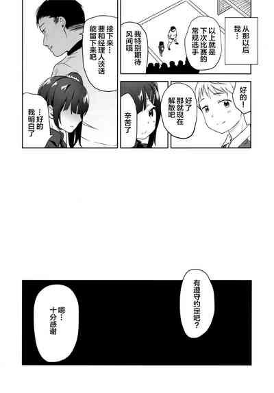 第30頁圖
