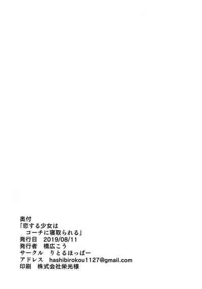 第34頁圖