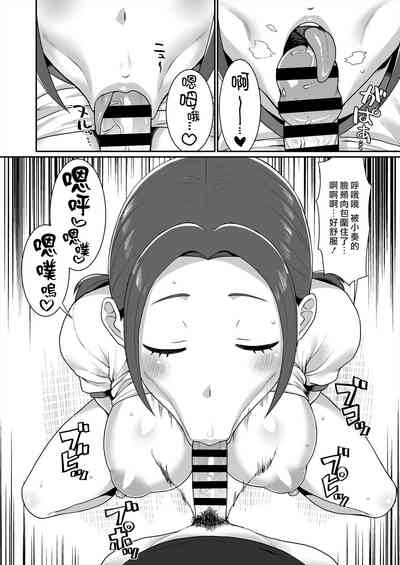 第10頁圖