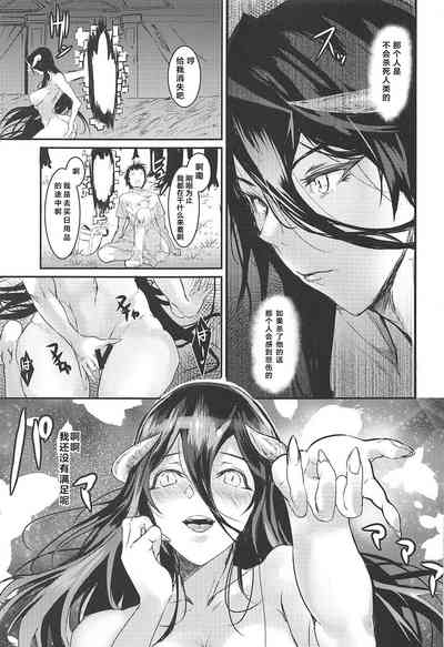 第18页图