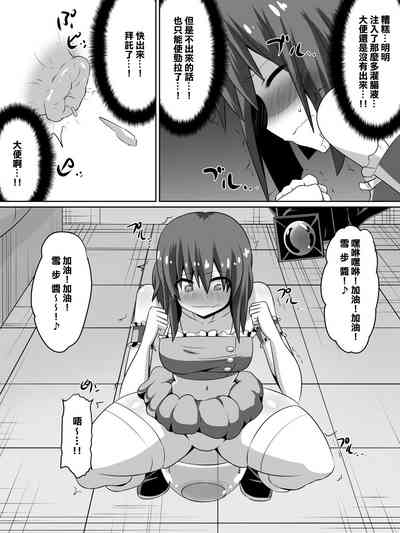 第14頁圖