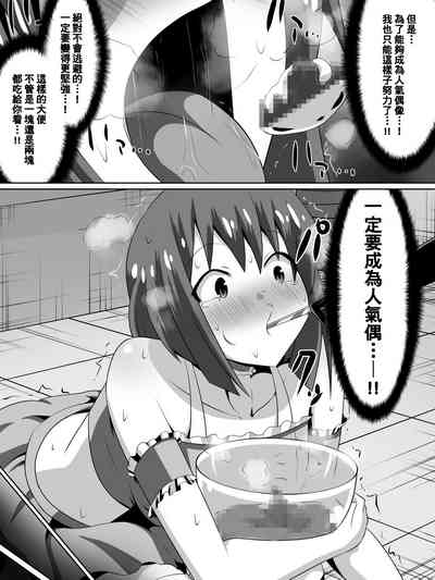 第22頁圖