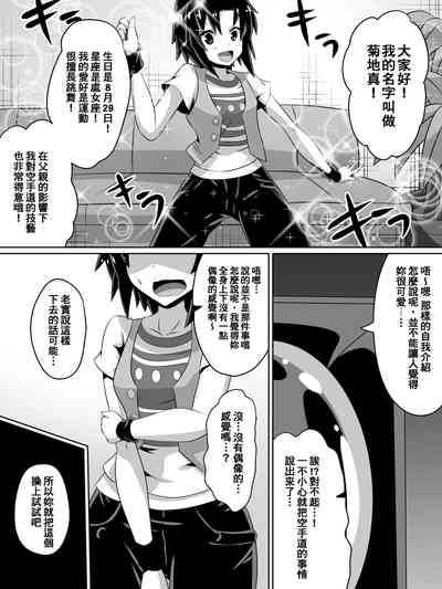 第26頁圖