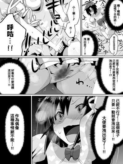 第34頁圖
