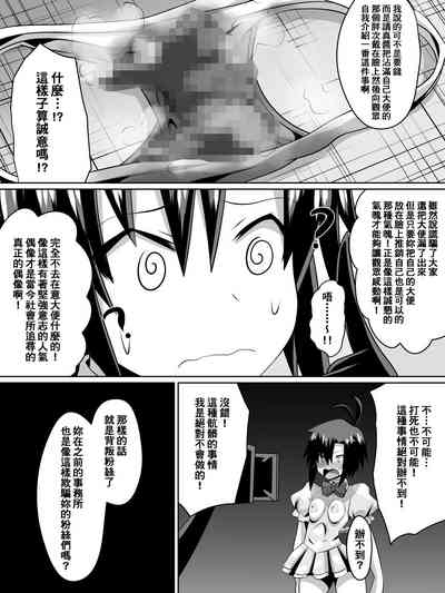 第42頁圖