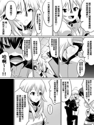 第54頁圖