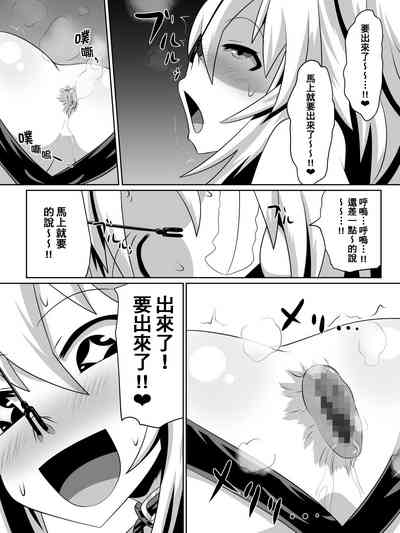 第58頁圖