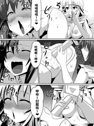第66頁圖
