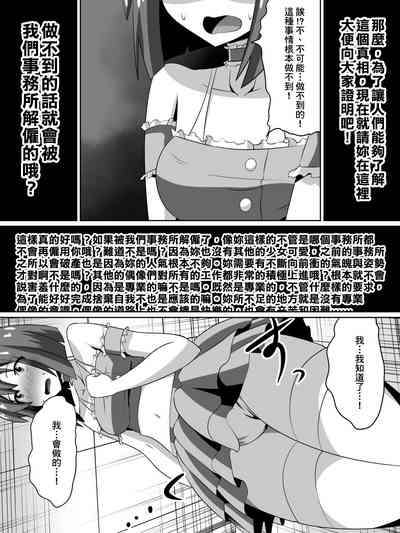 第6頁圖