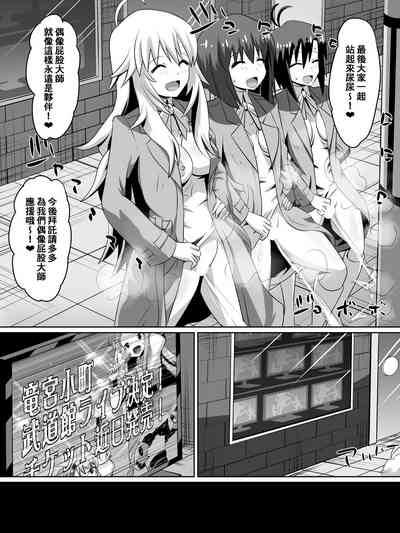 第70頁圖