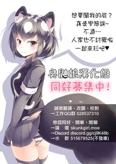 第74頁圖