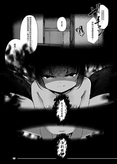 第26页图