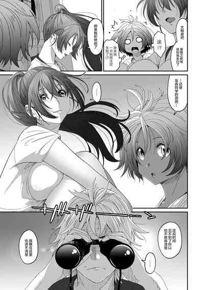 第102页图