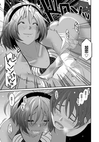 第118页图