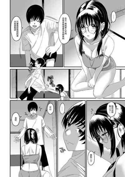 第134页图
