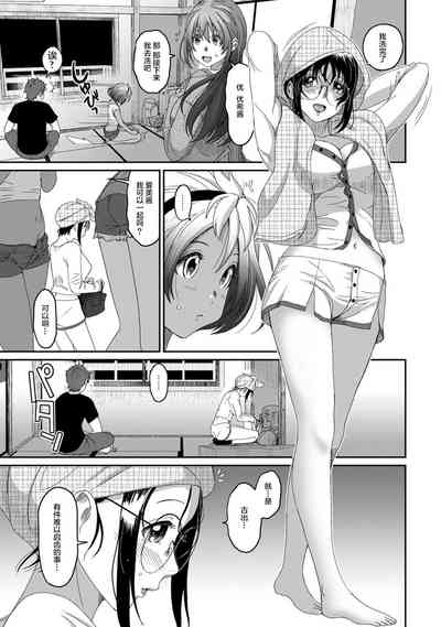 第150页图