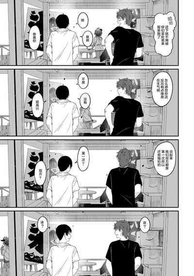 第158页图