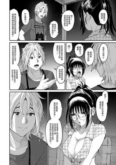第170页图