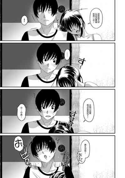 第206页图