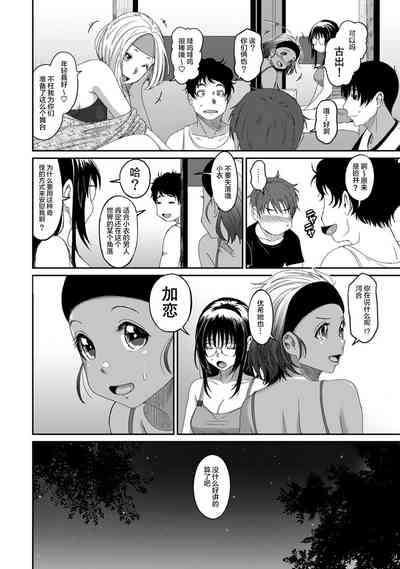 第214页图