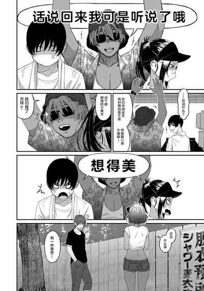 第218页图