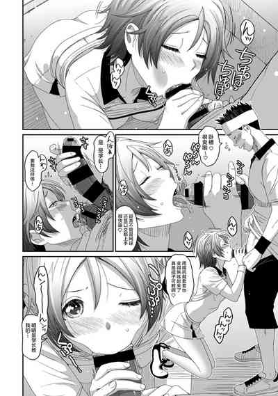 第226页图