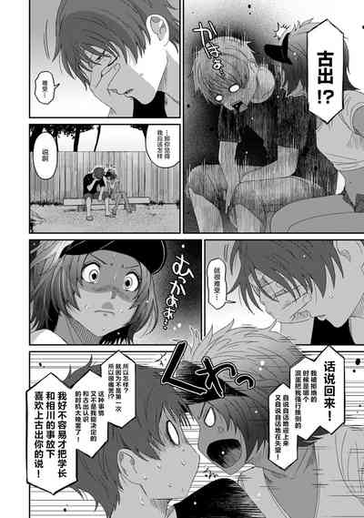 第230页图