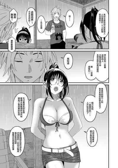 第242页图