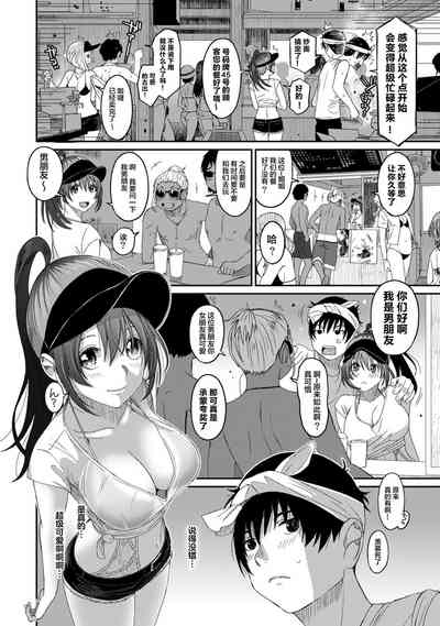 第258页图