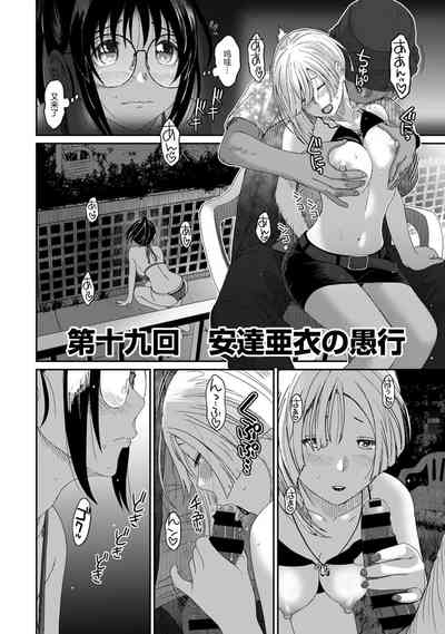 第262页图