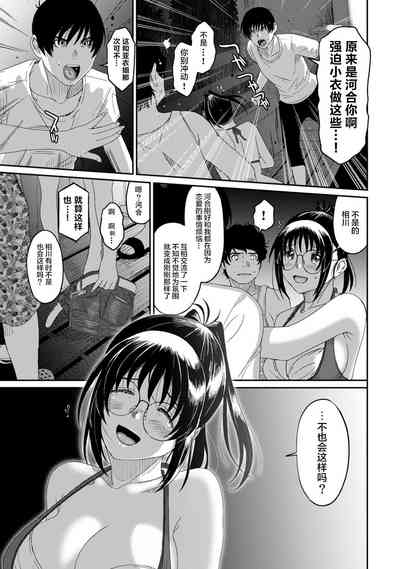 第294页图