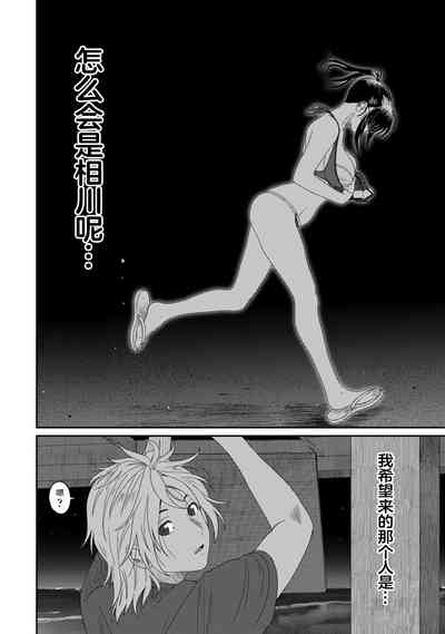 第298页图